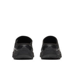 Unisex Moab 2 Slide Leather Woven 1TRL Casual Slip Ons | Merrell