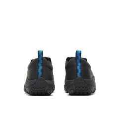 Shop Men's Jungle Moc Leather Comp Toe Shoes | Merrell