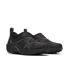 Unisex Jungle Moc Twist 1TRL Casual Slip Ons | Merrell