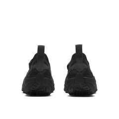 Unisex Jungle Moc Twist 1TRL Casual Slip Ons | Merrell