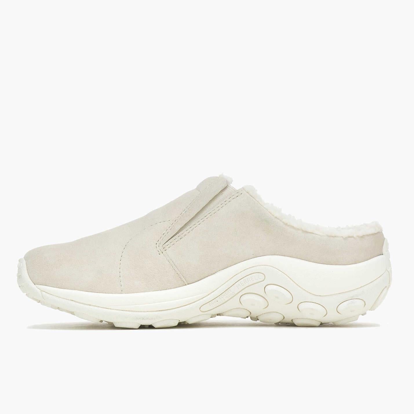 Women Jungle Slide Cozy Oyster | Merrell Slip-Ons